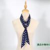 Bufanda de Cinta Pequeña Nueva con Estampado de Lunares Versátil Cinta para Bolso Primavera y Otoño Versátil Estilo Coreano Corbata Pequeña Cinta Fina Estrecha