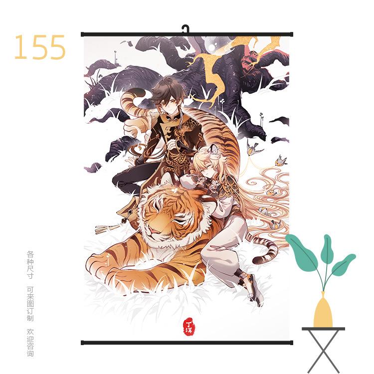 挂画6090原神155.jpg