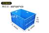 Caja de Plástico Grueso para Volteo Rectangular con Marco de Plástico Caja de Cría Extra Larga Caja Grande para Peces y Tortugas