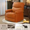 Sillón perezoso para uso doméstico en la sala de estar, sillón giratorio para una persona, silla de computadora, silla gaming ampliada multifuncional para cibercafé