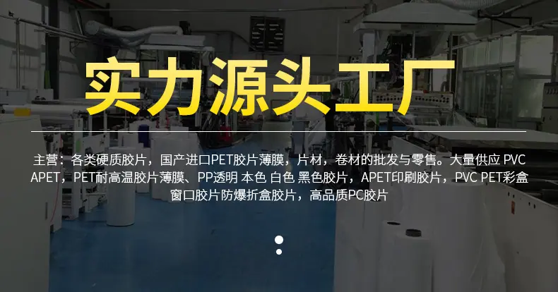 详情页_01(3)