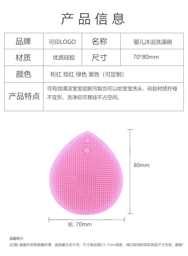 详情_07.jpg
