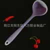 Venta al por mayor de fábrica utensilios de cocina de silicona cuchara de sopa filtro para olla caliente sopa papilla sopa casera cuchara de sopa de silicona al por mayor
