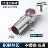 Conectores Redondos de Tubo de Acero Inoxidable para Fabricantes Accesorios para Tubería de Acero Conectores para Estante de Perchero Accesorios para Perchero de Tres Vías