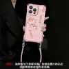 Todo va bien, adecuado para funda de teléfono Apple 17 Pro Max, iPhone 15 con cordón en las cuatro esquinas, 16 cruzada, 14 en estilo chino nuevo