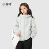Esencial del uniforme escolar Xiaofite: Colección de invierno 2026, forro polar y engrosado, prenda exterior casual para adolescentes y niños mayores