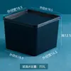 Caja de almacenamiento cuadrada de plástico, caja de plástico con tapa o sin tapa, caja de almacenamiento de material PP elevado, tamaño mini pequeño
