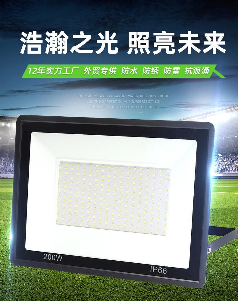 详情1_08.jpg