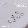 Atacado joias para unhas transparente fundo pontudo strass super brilho coração torto grande machado gotas d'água quadrado gordinho borboleta diamante branco acessórios para unhas
