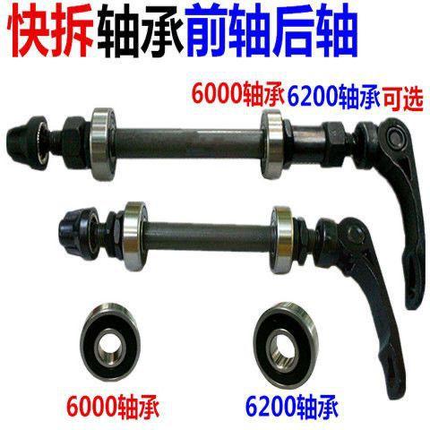 QQ图片20231211192940