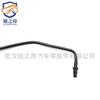 Aplicável ao Mercedes-Benz E-Class CLS-Class W211 auxiliar chaleira tubo de água A2115010125 tubo de ventilação processamento de molde de injeção