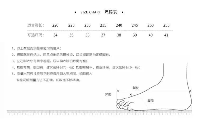 详情_12
