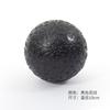 Pelota Fascial de Alta Dureza 12CMEPP Yoga Relajación Muscular Pelota de Masaje Masaje Muscular del Suelo Pélvico Penalización
