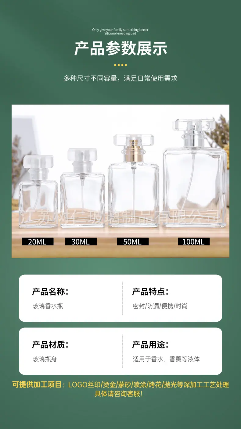 详情页_07.jpg