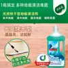 Jileshi Limpador de Chão Sem Enxágue Placa de Madeira Composta de Madeira Maciça Cuidado Fresta Fragrância Marinha 950ml Atacado do Fabricante