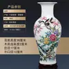 Decorações de Cerâmica Jingdezhen, Móvel de TV para Sala de Estar Estilo Chinês Novo, Hall de Entrada, Mesa de Jantar, Arranjo de Flores, Flores Secas, Vasos Zen