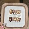 Uñas Portátiles Puras Hechas a Mano Maillard Manchado Dorado Champagne Brillante Ojo de Gato Lentejuelas Diamantes Pequeños Galletas Color Café Leche Uñas Portátiles