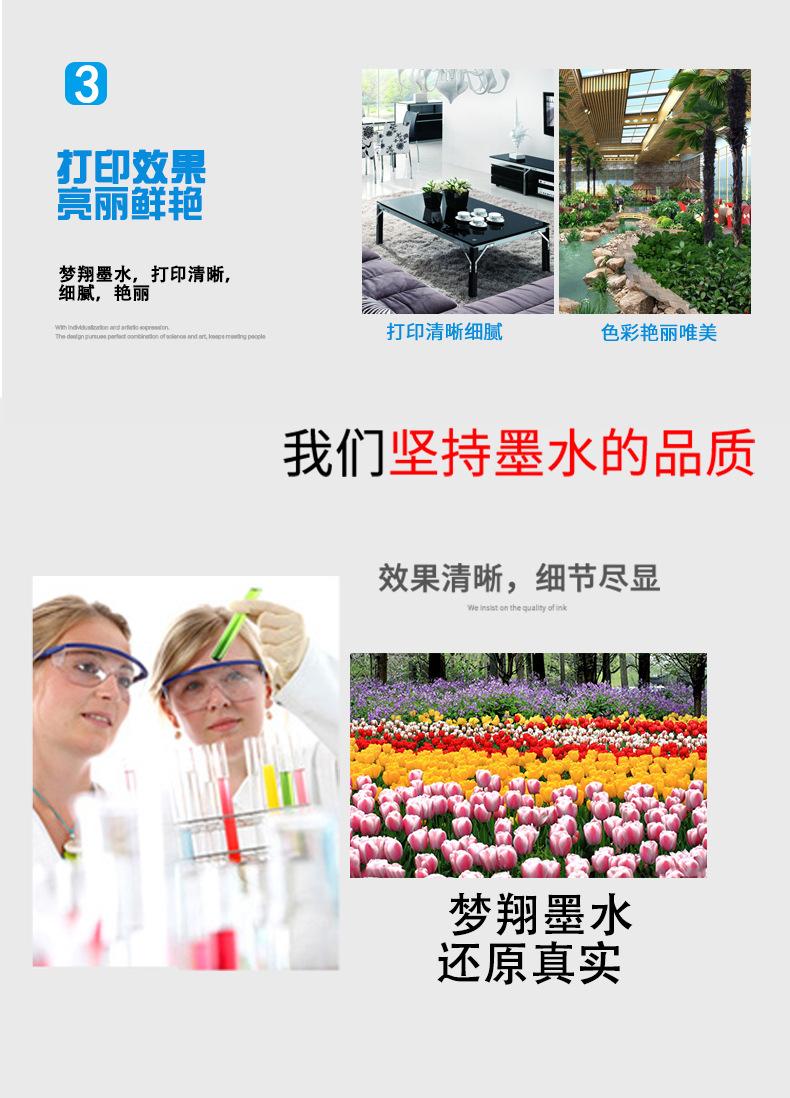 21-24-(2)_04
