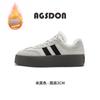 Tênis de Treino Feminino Augusden 2026 Outono Novo Estilo Forrado com Lã Solado Grosso Tênis Casuais Tendência Sapatos Esportivos Brancos