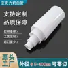 Tubo acrílico branco leitoso, tubo redondo de vidro orgânico branco leitoso, acessórios para equipamentos de iluminação externa, luminárias internas, tubo de PMMA