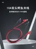 Cabos de Teste para Multímetro de Instrumento, Garras Jacaré, Fios de Teste Experimentais, Conectores Banana CC, Cabos de Conexão de Energia, Clips para Capacitor de 4mm
