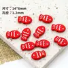 Lindo Pez Ondulado de Aleación Versátil Cuentas de Aleación Material para Pulsera Collar DIY Material de Cuentas Sueltas Material de Accesorios para Joyería
