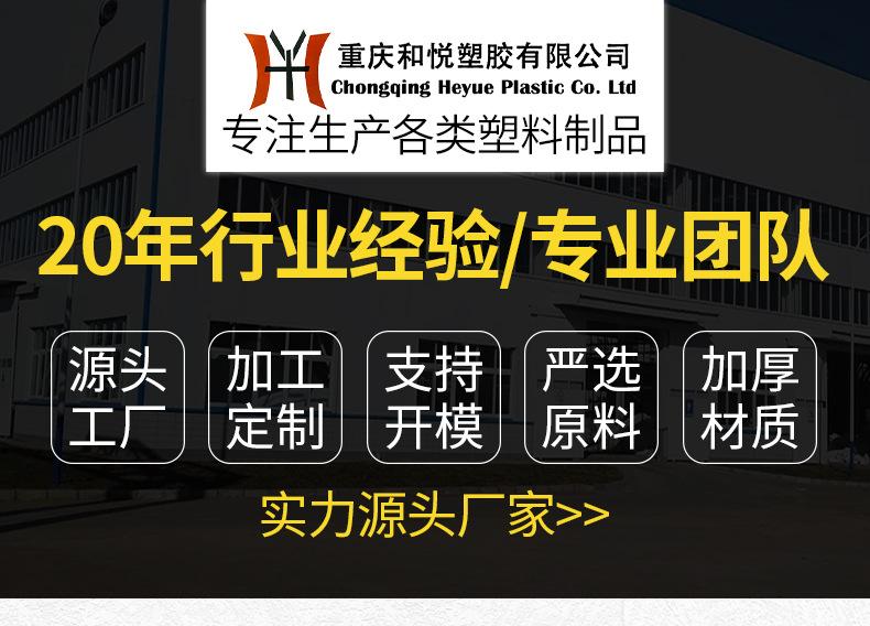 详情页_01.jpg
