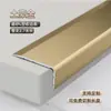 Tira de acabado en forma de L de aleación de aluminio, tira de acabado en forma de 7, tira de presión para suelo, tira de borde para esquina exterior de azulejo, línea decorativa de ángulo recto