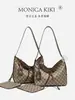 Bolso bandolera de moda monograma de lujo ligero de alta gama para mujer, nuevo y moderno 2026, bandolera de hombro de gran capacidad para el día a día