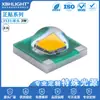 3535 cabeça de esfera adesivos frontais lâmpada LED SMD contas emissoras de luz tubo secundário alta potência 3W vermelho verde esmeralda azul roxo branco quente