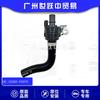 16260-F0070 Manguera de derivación de agua Para Toyota Camry Asia Dragon Weilanda 16260-24050