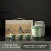 Ciudad Prohibida Set de Té de Viaje Cultural y Creativo Set Pequeño Una Tetera Tres Tazas Tetera de Kung Fu para Exteriores Taza Rápida Portátil Venta al por Mayor