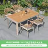 Juego de Patio de Ratán Multiespecificación, Combinación de Sillas de Ocio de Ratán Pe Minimalista Moderno, Mesa y Sillas de Aleación de Aluminio para Exteriores