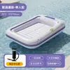 Novo produto transfronteiriço: Rede Inflável com Mosquiteiro, Encosto Dobrável de Uso Duplo, Boia Lounge para Brincadeiras Aquáticas, Sofá Cama Flutuante