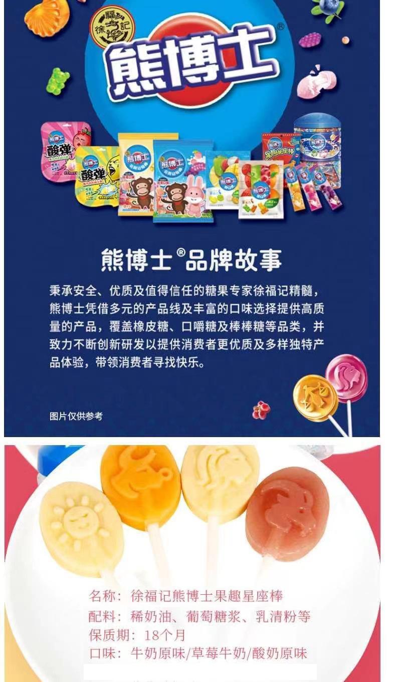 f24546d2-bad5-4b3f-aa33-71b949e68f65.jpe