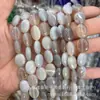 12x16 Piedra Natural Ágata Cristal Ovalado Planas Cuentas DIY Pulsera Collar Accesorios de Joyería Cuentas Semi-Terminadas Mayoreo