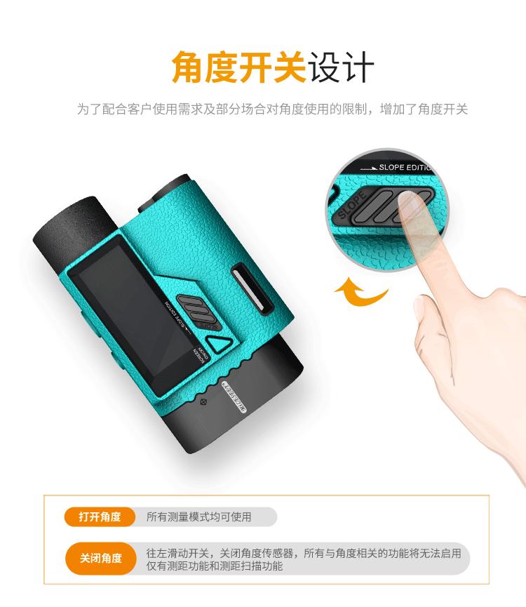 详情图片_7.gif