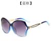 L'oreo 4249 armazón grande pata metálica hueca gafas de sol elegantes Gafas de sol de moda transfronteriza europeas y americanas para mujer