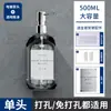 Dispensador de Jabón para Hotel Hotel Sin Taladro Contenedor de Champú Gel de Ducha Montado en Pared Embotellado Dispensador de Mano Montado en Pared