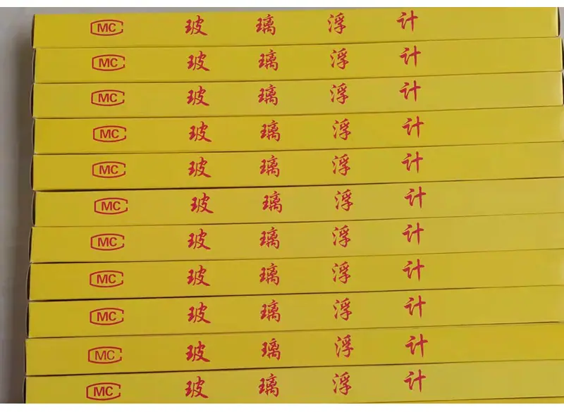 密度计_09.jpg