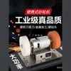 Máquina de Afiar de Mesa para Uso Doméstico, Afiador de Facas Elétrico Pequeno, Afiação Totalmente Automática de Lâminas, Ferramenta de Remoção de Ferrugem, Polimento e Afiação