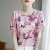 26 Nuevo Estilo Coreano de Verano Camiseta de Punto Manga Corta Cuello Redondo de Lyocell con Estampado de Mariposa Top Versátil para Mujer