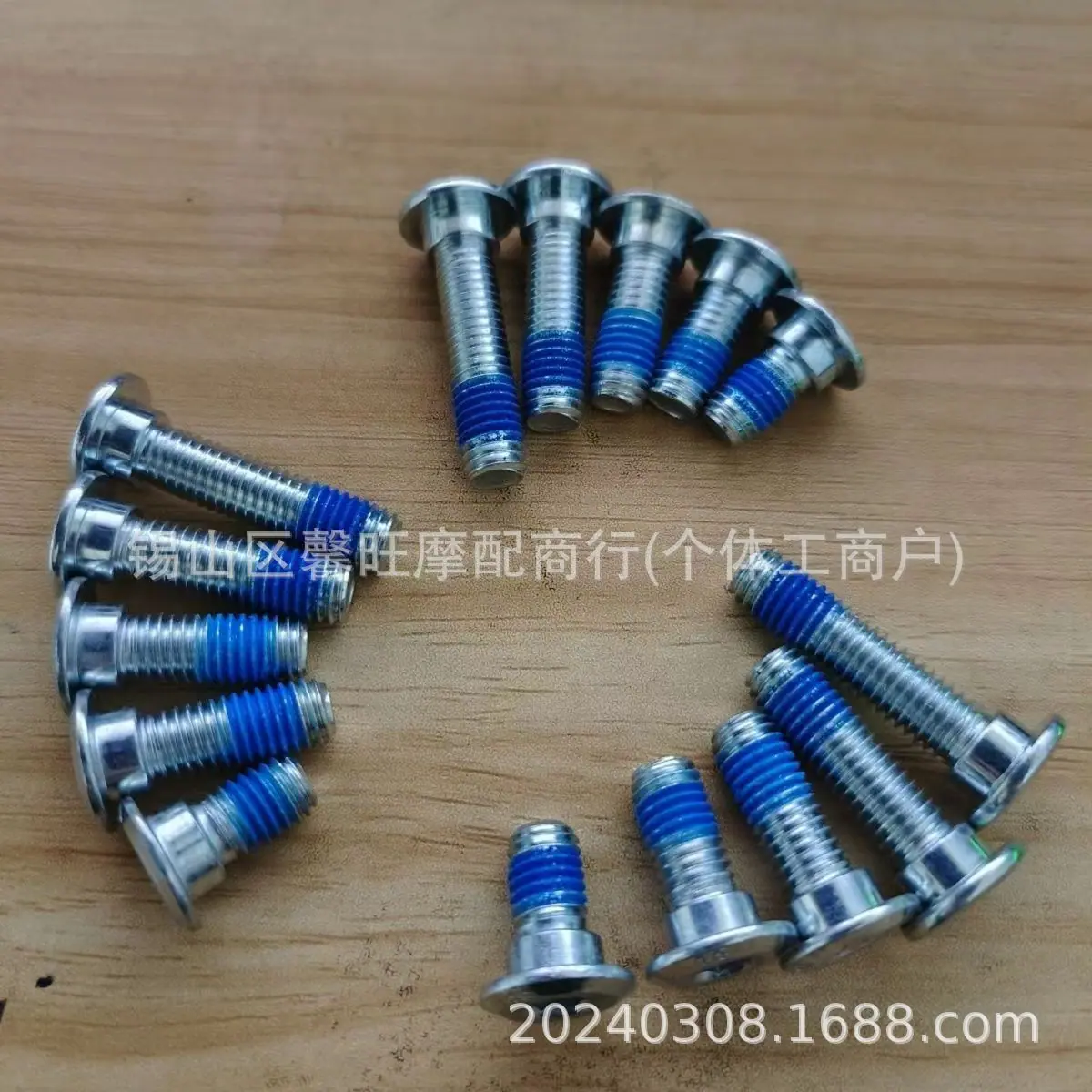 微信图片_20240309202759.jpg