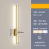 Lámpara de pared minimalista lámpara de noche para dormitorio lámpara lineal LED creativa lámpara de pared moderna simple nórdica para sala de estar