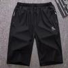 Verano Seda de Hielo Negra Shorts de Alta Elasticidad para Correr Playa Protección Solar Talla Grande Más Fertilizante Deportes Ocio Aire Acondicionado Secado Rápido Pantalones Grandes