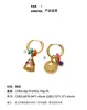 Pendientes de campana asimétricos originales nuevos europeos y americanos con gota de aceite, de lujo ligero, de alta gama, modernos y versátiles.