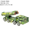 Atacado de fábrica fonte quebra-cabeça 3D tridimensional estação espacial modelo de foguete espacial Brinquedos DIY de montagem de tecnologia para crianças