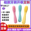 Escova de Dedo para Pets em Silicone Macio de Grau Alimentício Personalizável Pode Ser Pendurada Cerdas Finas Universal para Gatos e Cachorros Portátil Fácil de Limpar