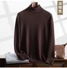 Otoño e Invierno Nuevo Suéter de Montaña de Cachemira para Hombre con Solapa Alta Talla Grande Ropa de Punto Casual Color Sólido Base Suéter Pulóver de Lana