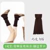 Meias de Tricô Brancas para Mulheres, Meias de Outono e Inverno com Botas de Neve, Polainas JK, Meias até a Panturrilha, Polainas Y2K Sexy com Efeito Emagrecedor